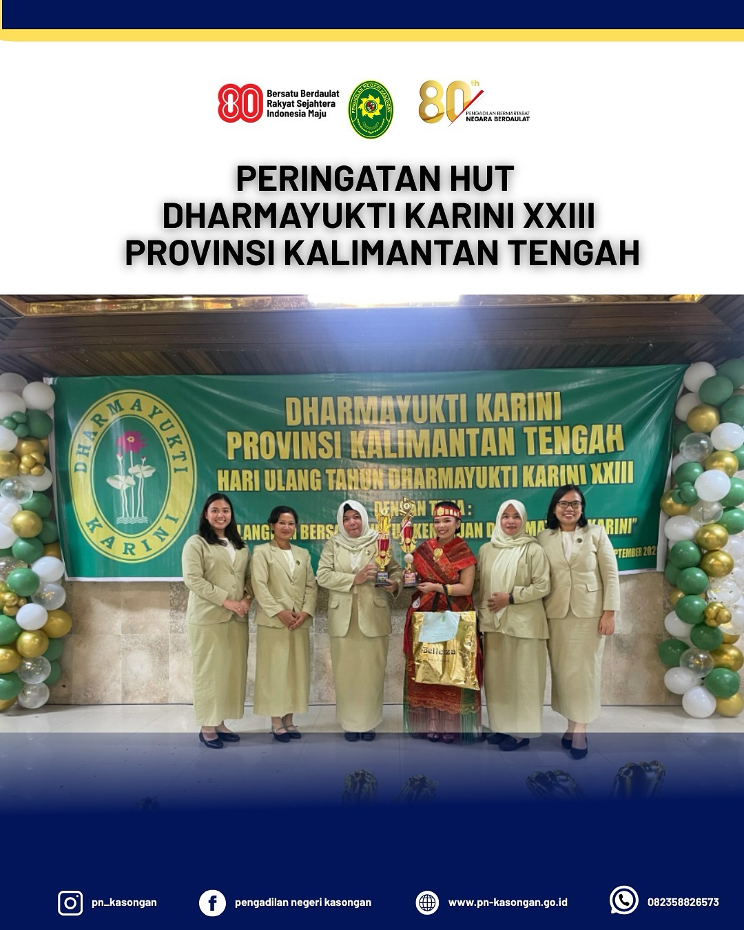 554178644 18321644434210723 2731980565203986603 n